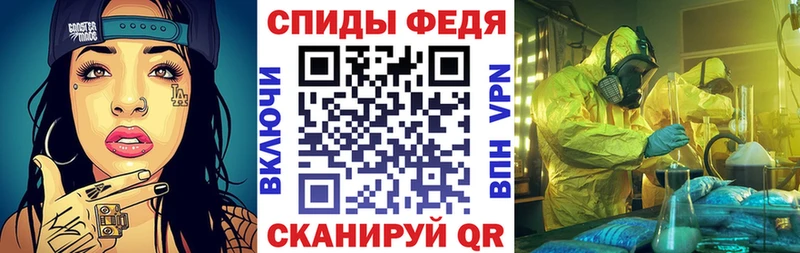 Amphetamine VHQ где можно купить наркотик кракен ССЫЛКА Новое Девяткино