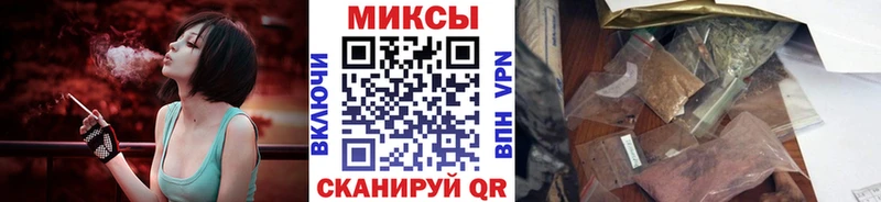 БУТИРАТ вода  omg ТОР  Новое Девяткино 