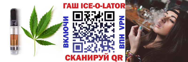 Еда ТГК марихуана  наркошоп  Новое Девяткино 