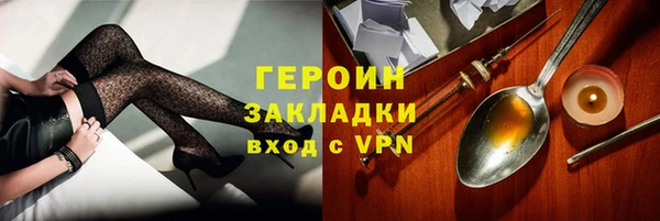 mdpv Баксан
