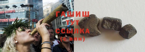 mdpv Баксан