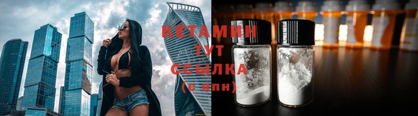mdpv Баксан