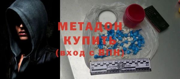 mdpv Баксан