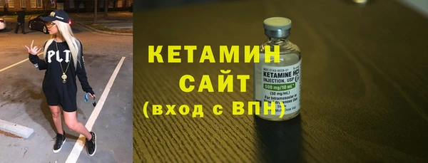 mdpv Баксан