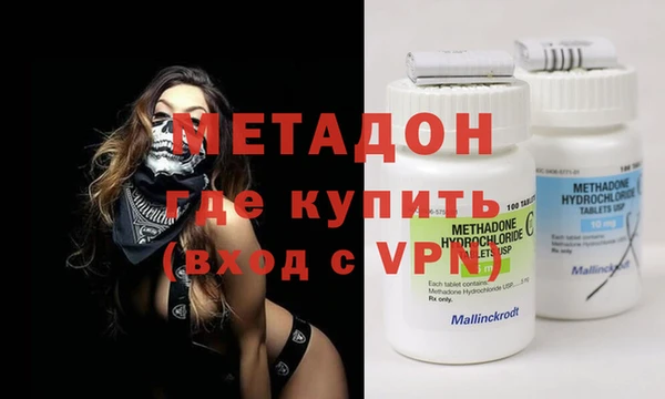 mdpv Баксан