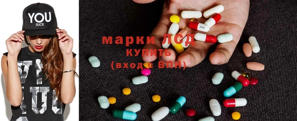 марки nbome Балахна