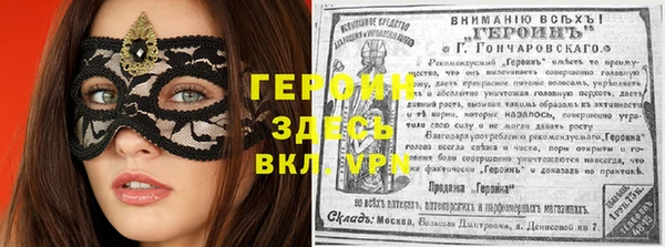 mdpv Баксан