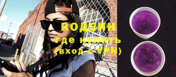 mdpv Баксан
