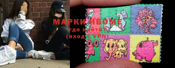 mdpv Баксан