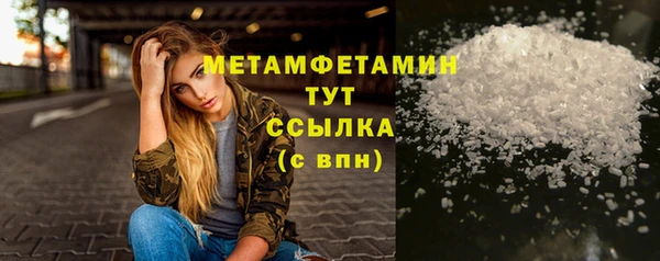 mdpv Баксан