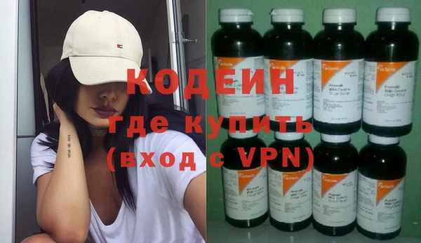 mdpv Баксан