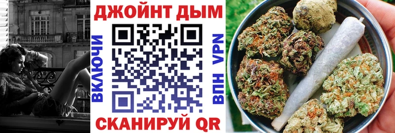 Марихуана Bruce Banner  цены   Новое Девяткино 